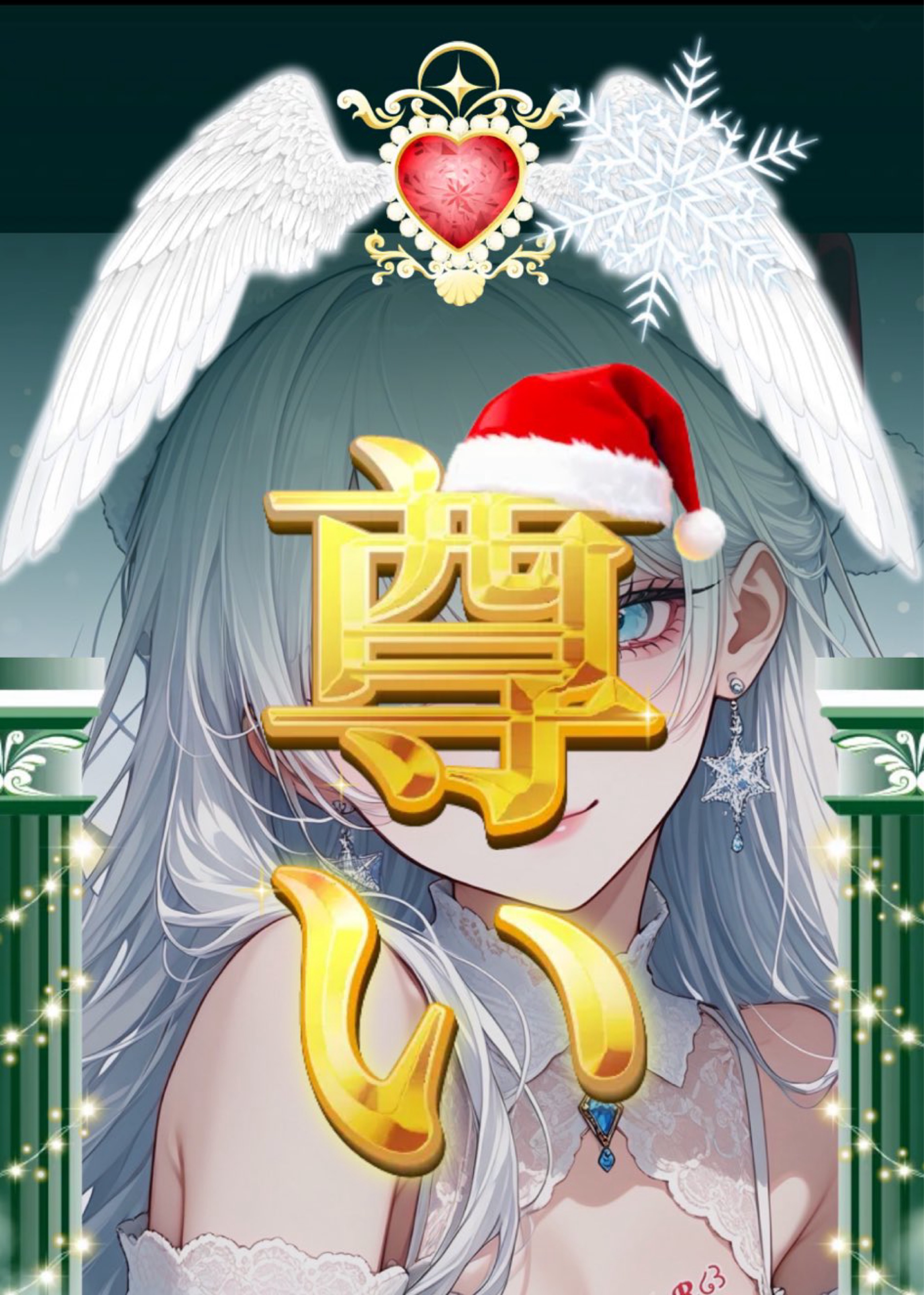 ꒰ঌ𝓡໒꒱ れあ