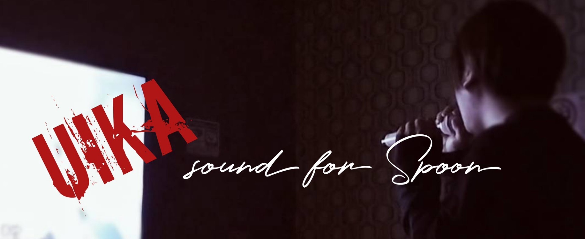 ⚜﻿𝐔𝐈𝐊𝐀︎