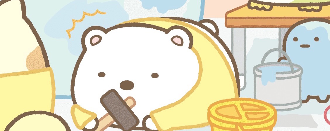 SUGANO