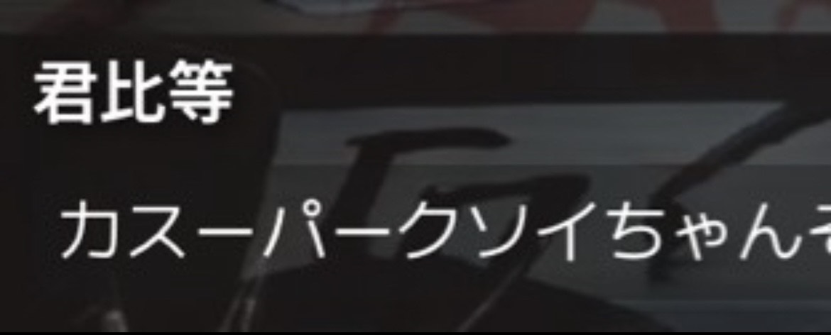 OH!スーパーヌボイチャン°