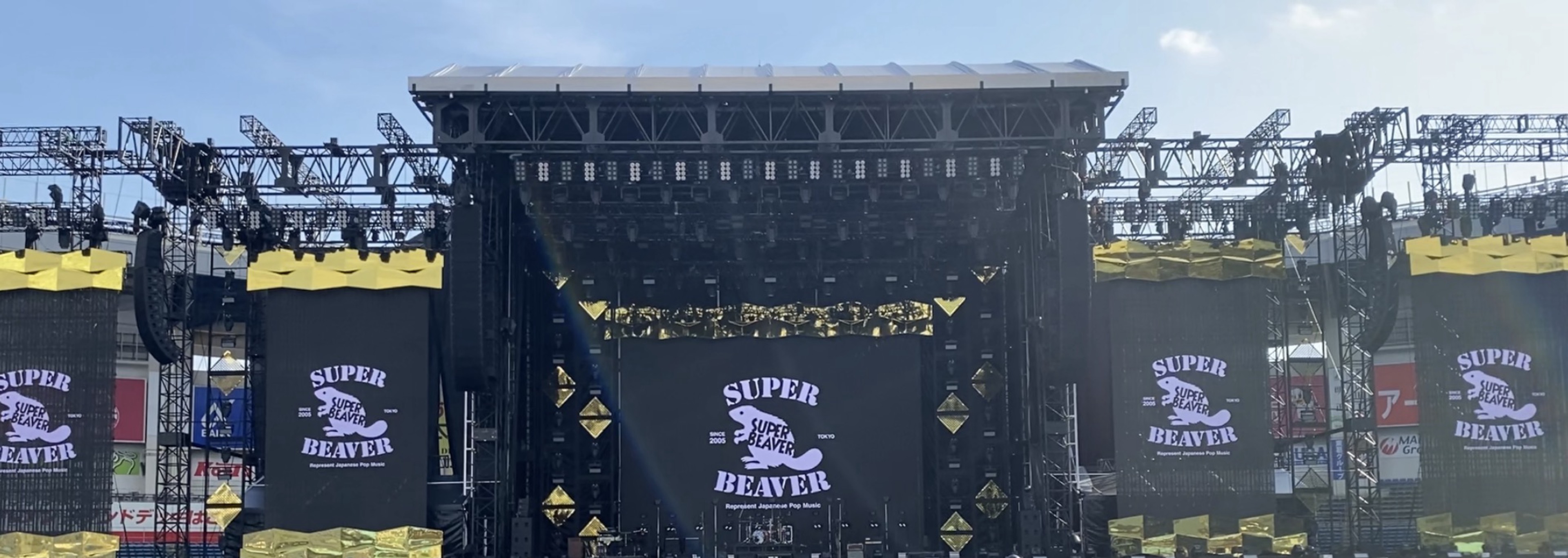 ボンボンショコラ