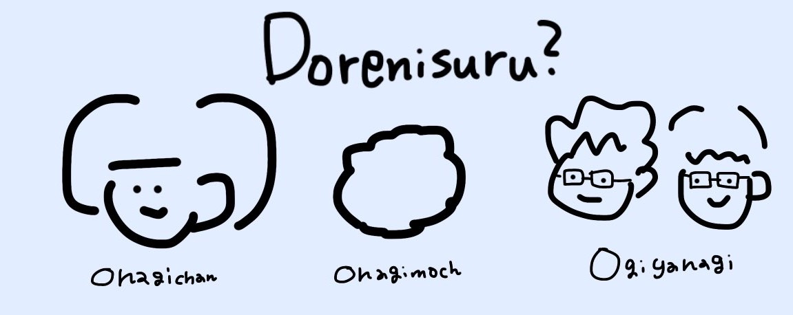 ひひ. ꙳*ﾟぼた民🐈