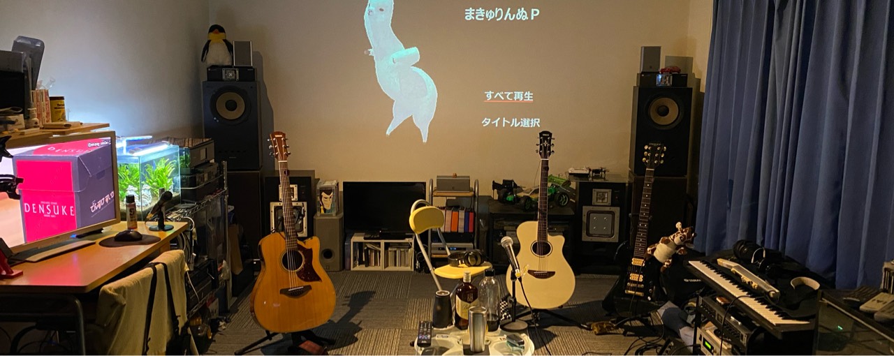 moji🎸💡《*ﾟωﾟ*》