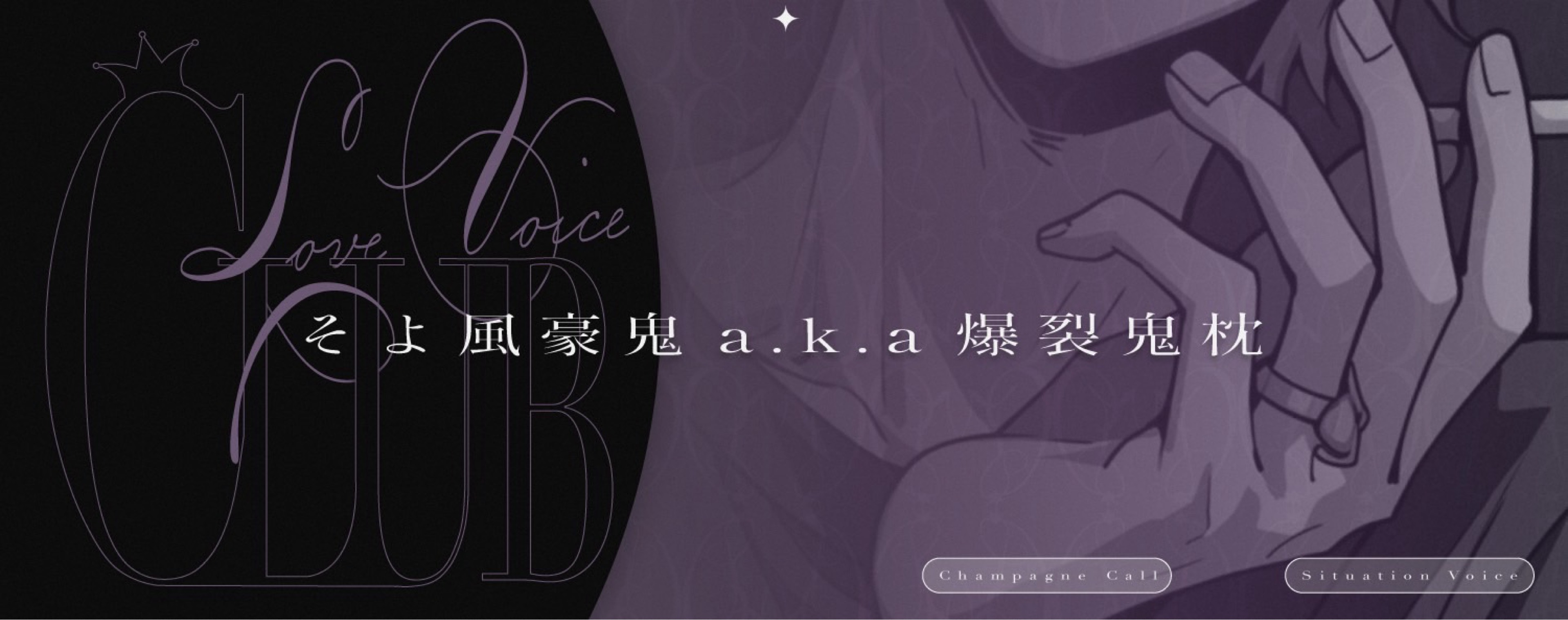 圧倒的性悪ꉂ🦋‪うるてんᒼᑋªⁿꉂ🚬