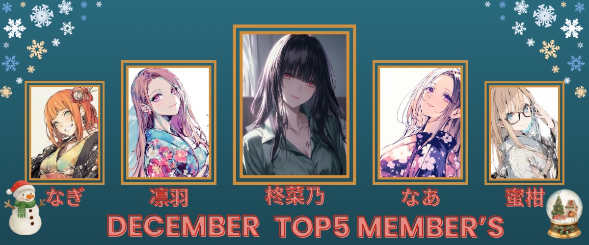 一条 大和@偽物人間40号🆙