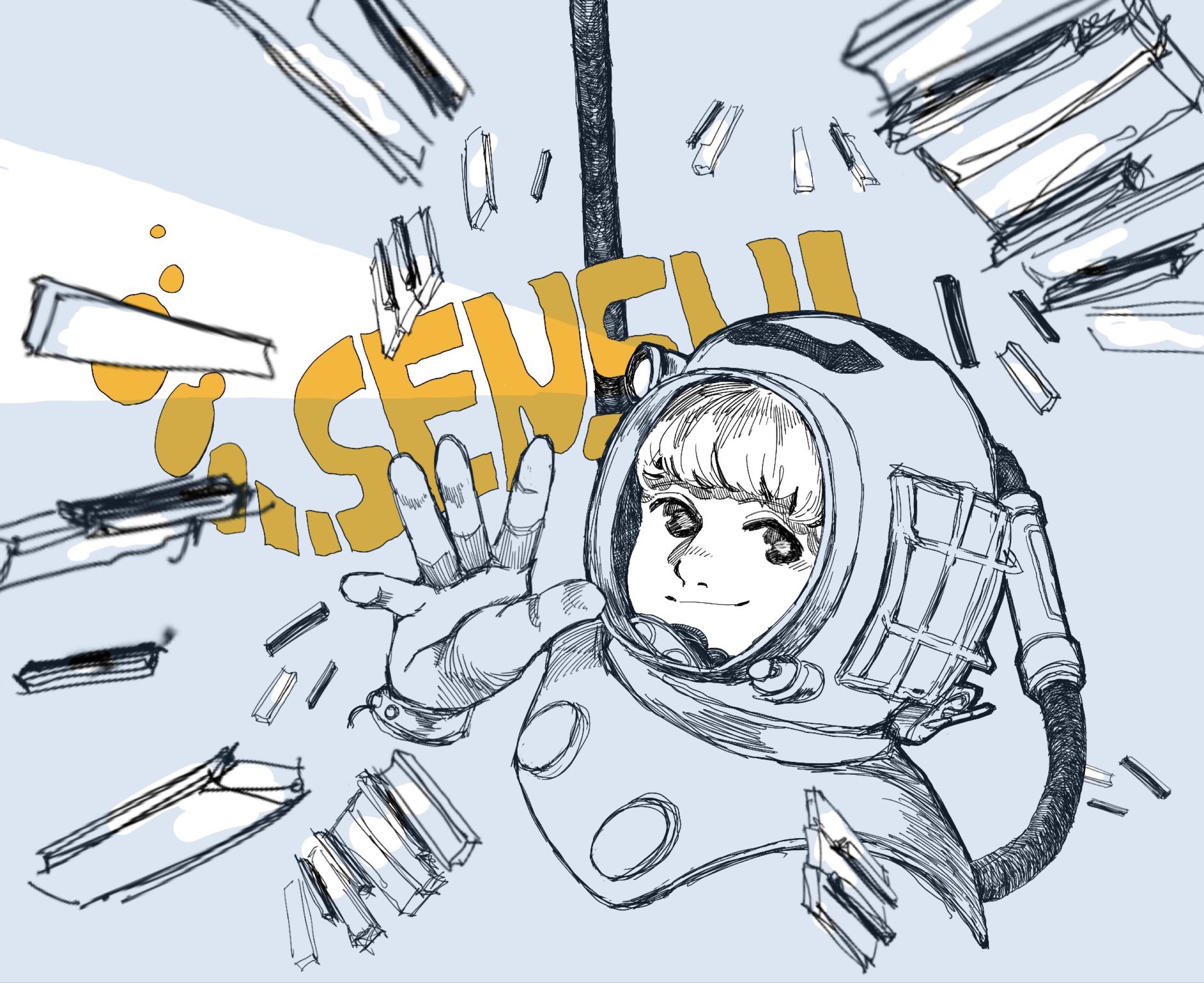 せんすい (潜水)