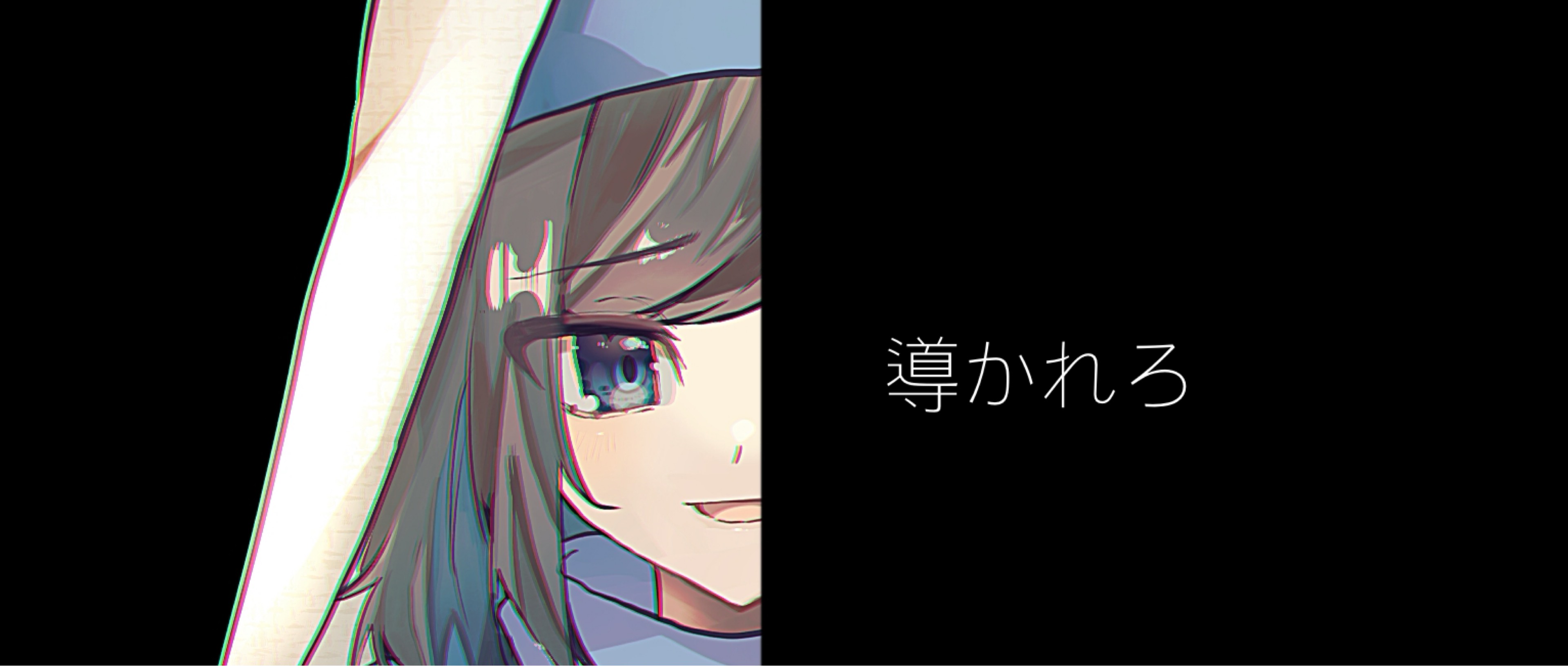 ³₢ れいてゃ@変人