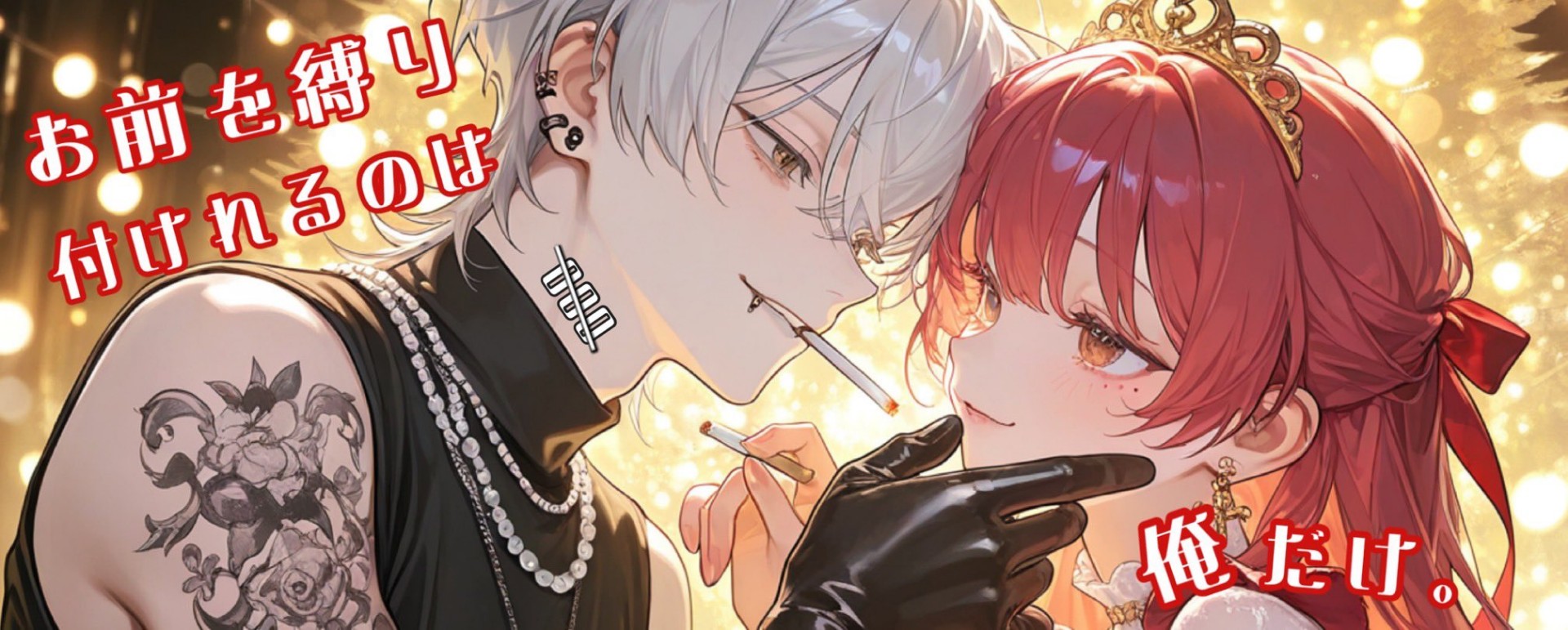 ð áâ·̩ÍË¢SHIERU