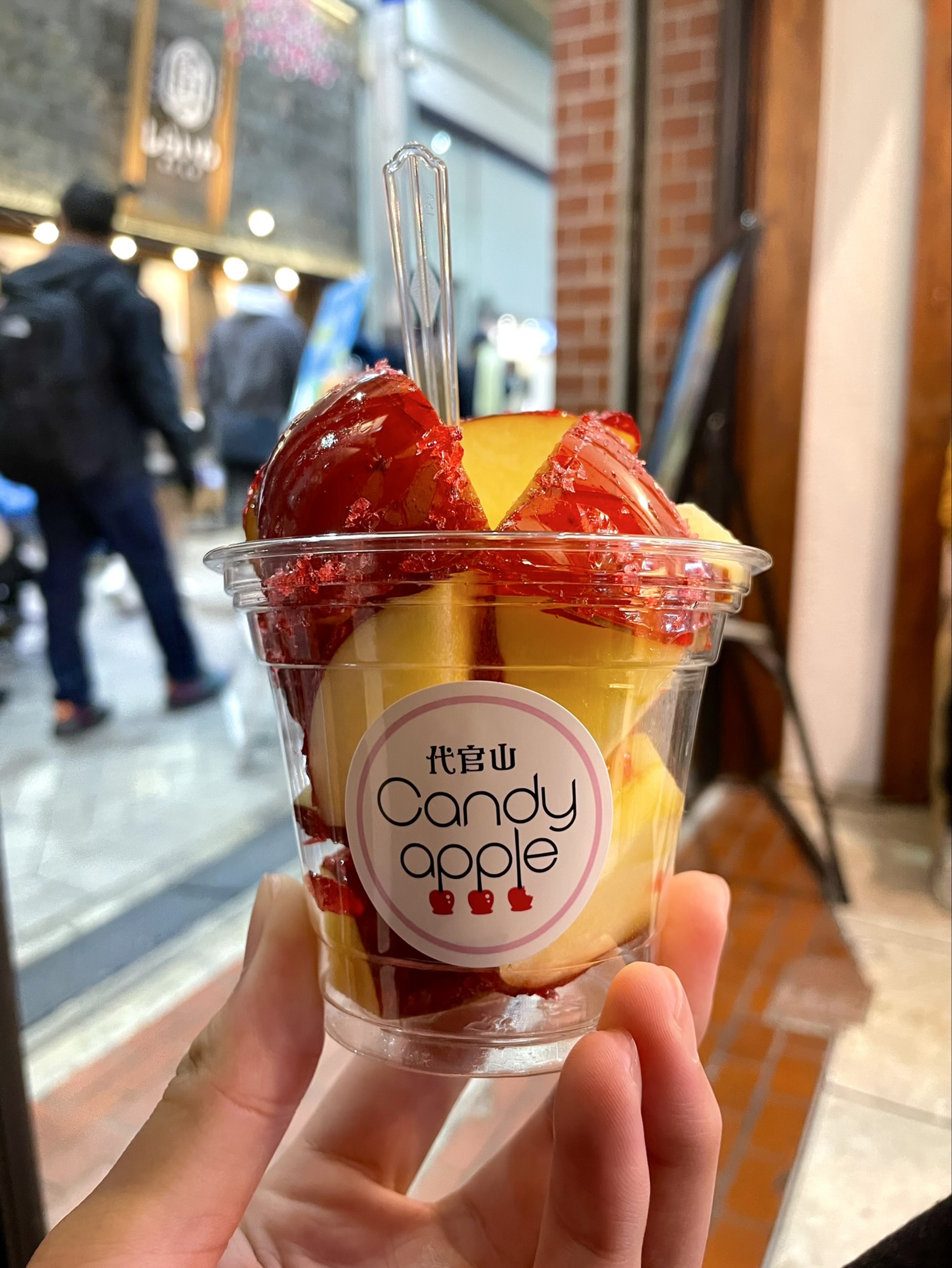 なき