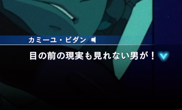 かじゅき【先輩】