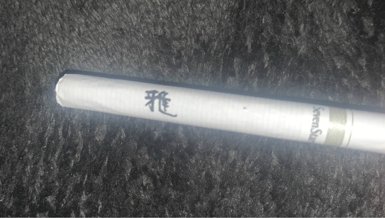 雅〖ᵀ❁⃘¨̮〗