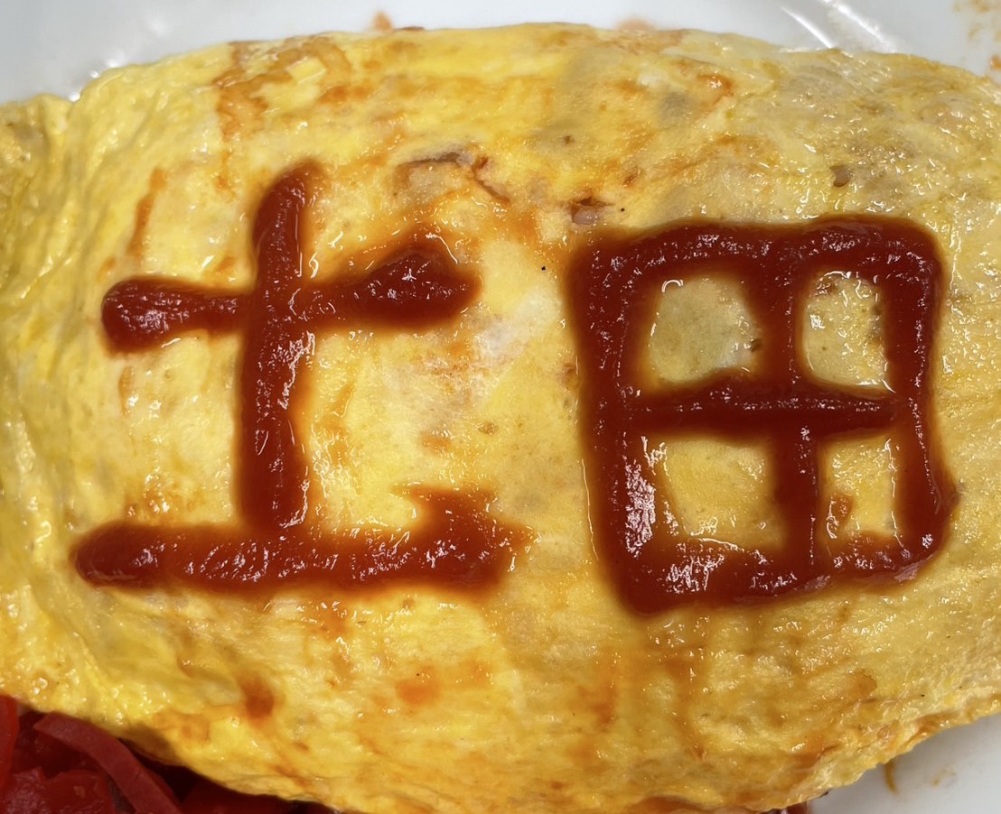 藤色のハムスター凸