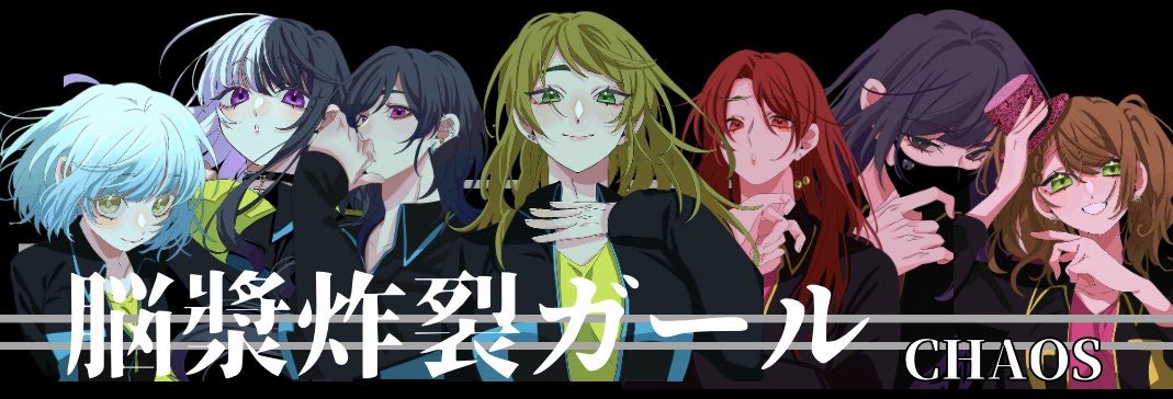 のぶとぅけ@寝れないアラサー