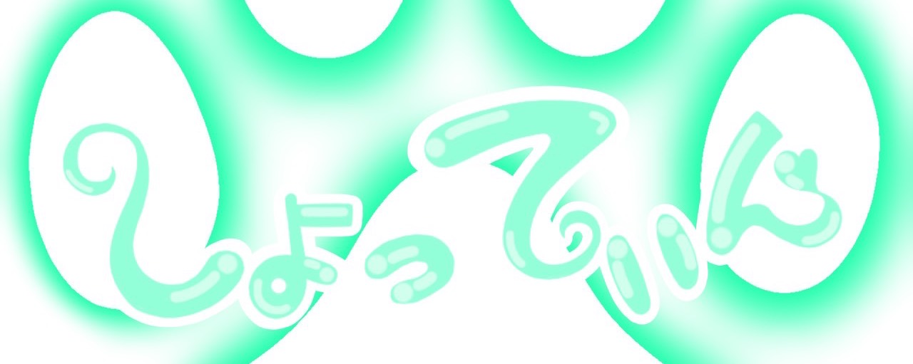 しょってぃん Mixする人