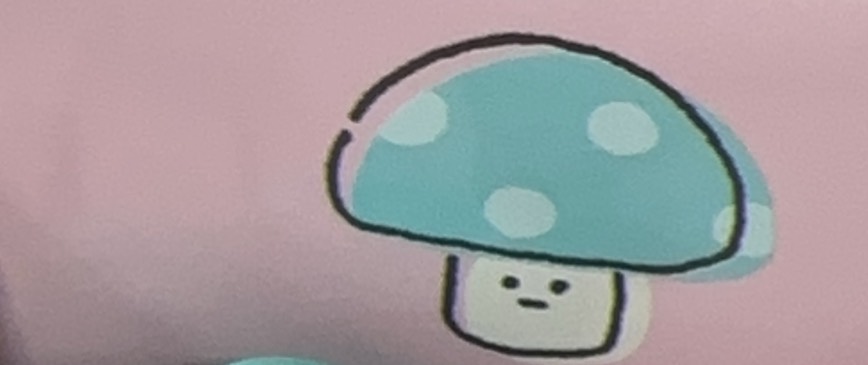 める