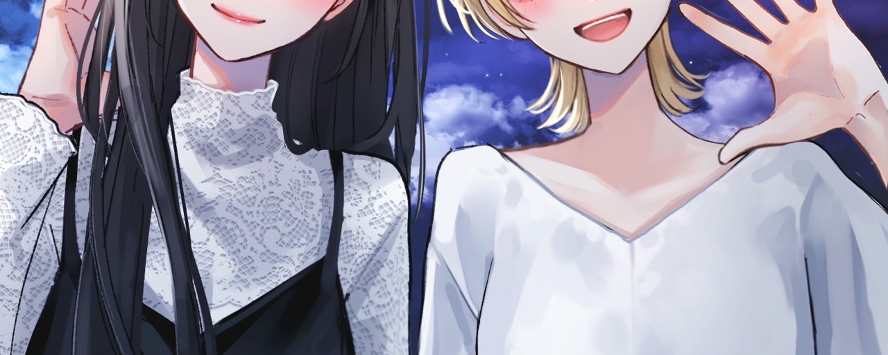 𝖱𝗒𝗎𝖼𝗈.