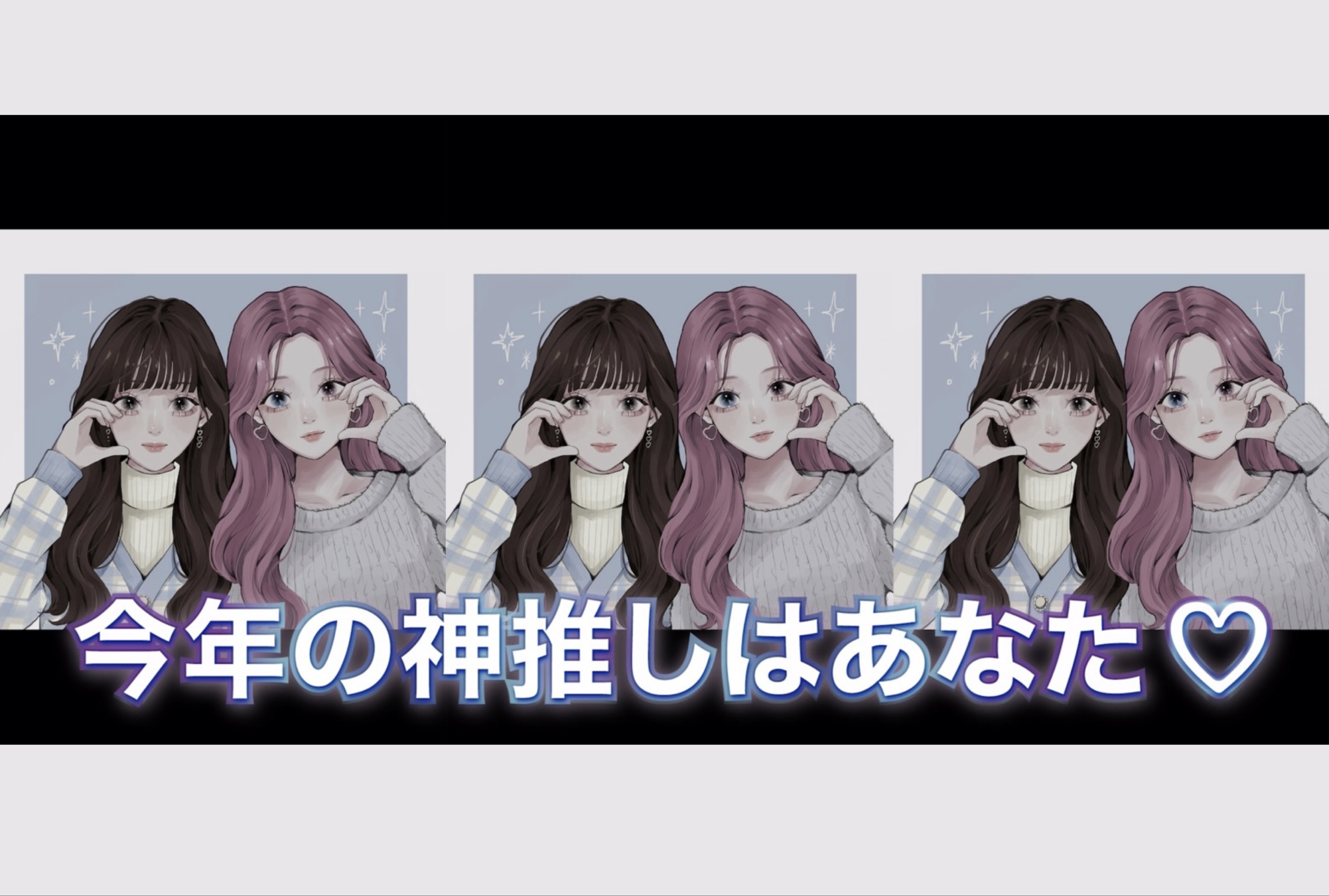 らすちゃん。@蒙古斑🩵