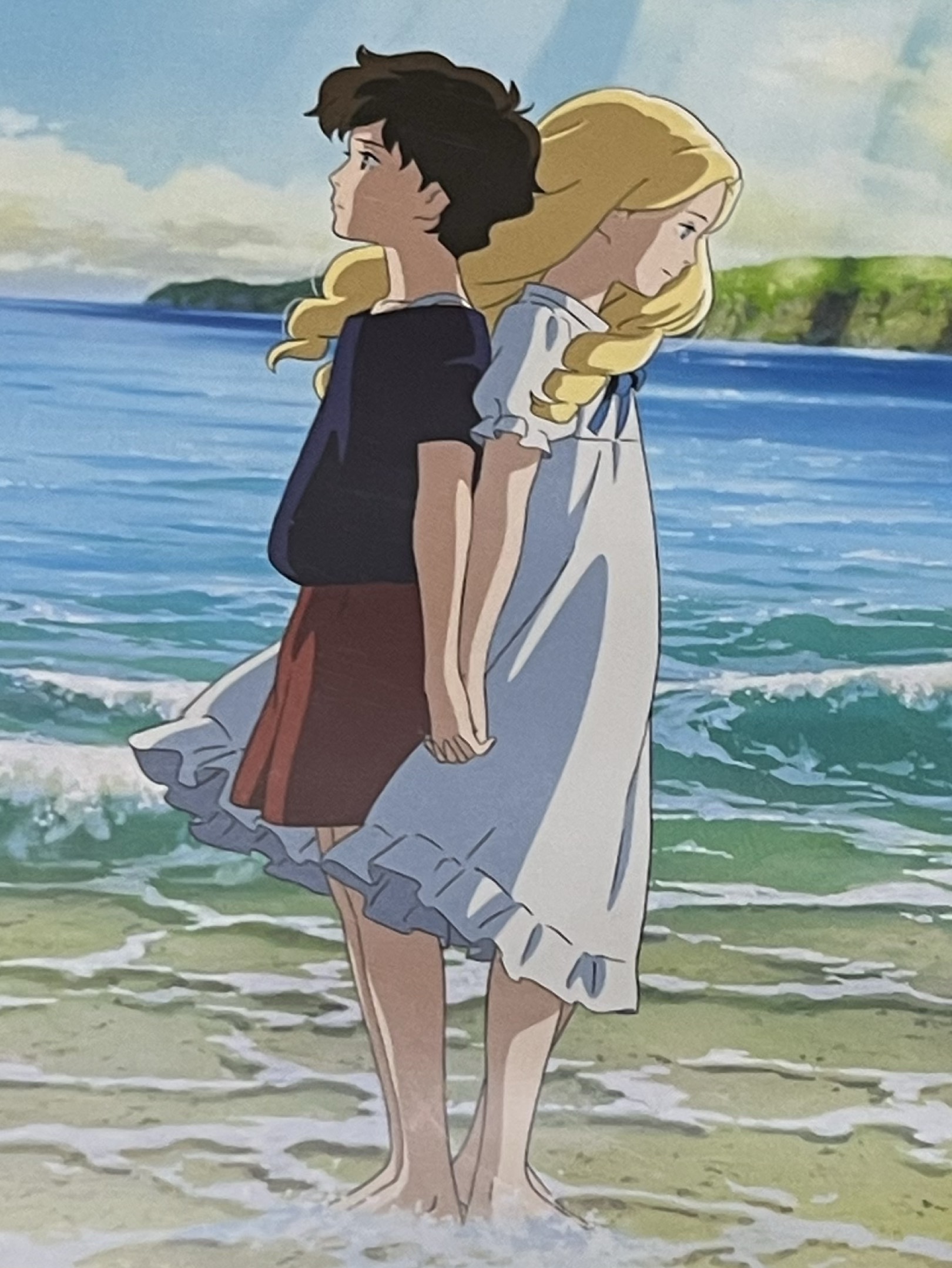 うり