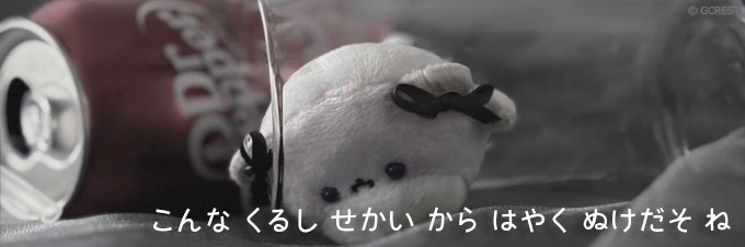 *枝豆のハラペコアオムシ⛀⸒⸒。☪*❆