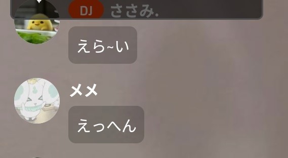 ﾅ.