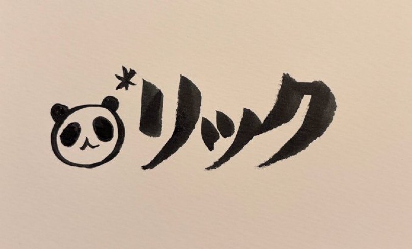 ðŒ* ïŸïœ¯ïœž