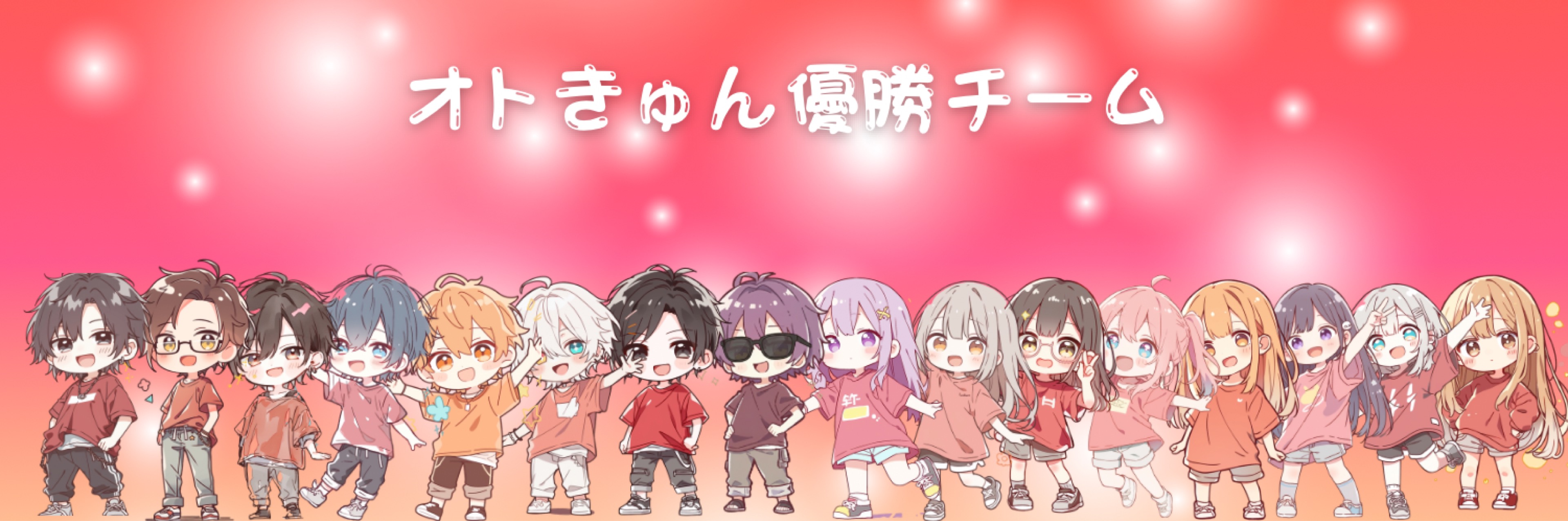 (∪˙ᴥ˙ )わんちゃん