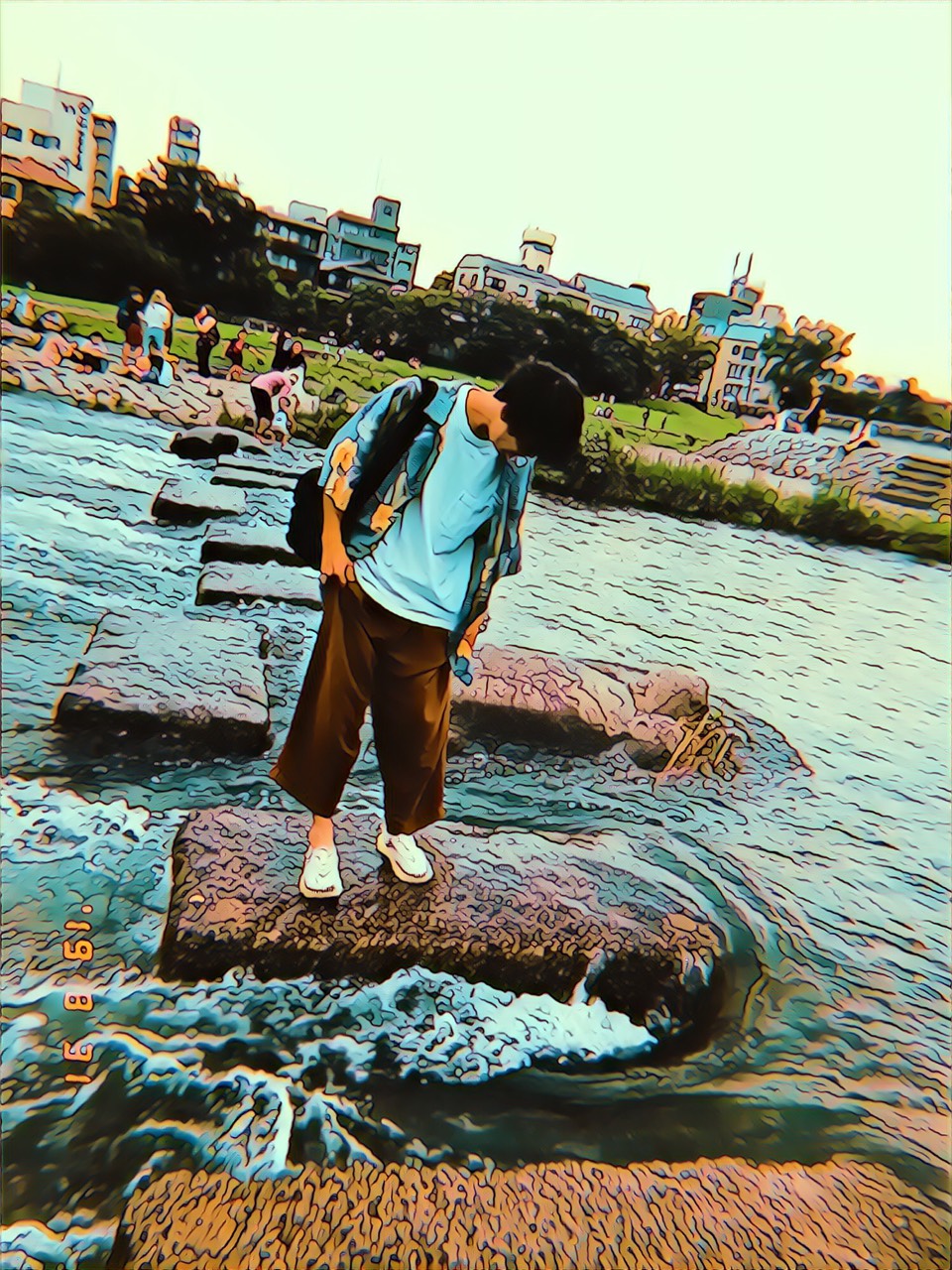 pon-zu