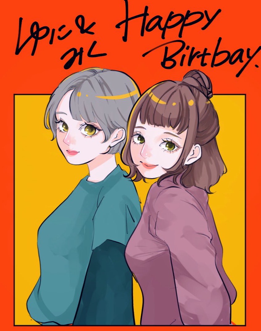 𓂏ྀིゆにちゃ@🎂本日の主役🎂