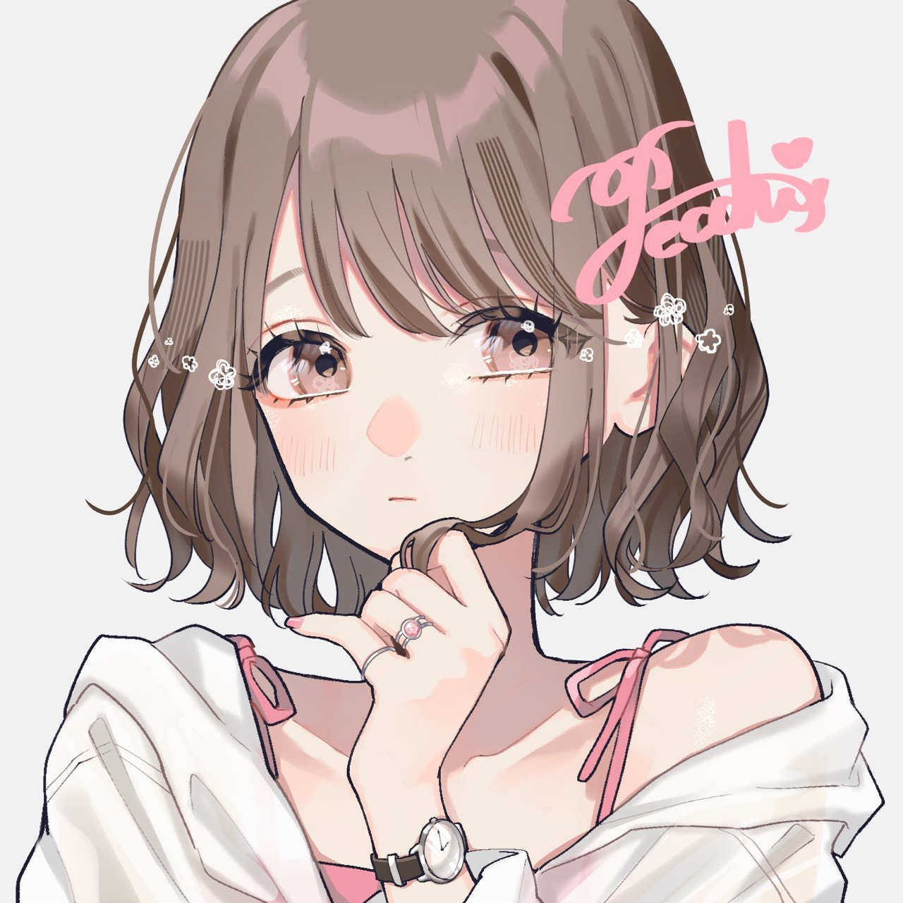 おの