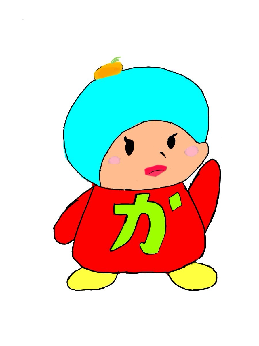 ♥♠︎かえん♣︎♦︎