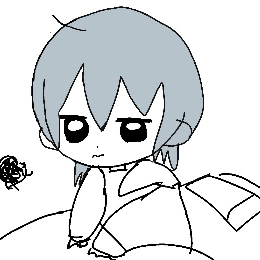 冥