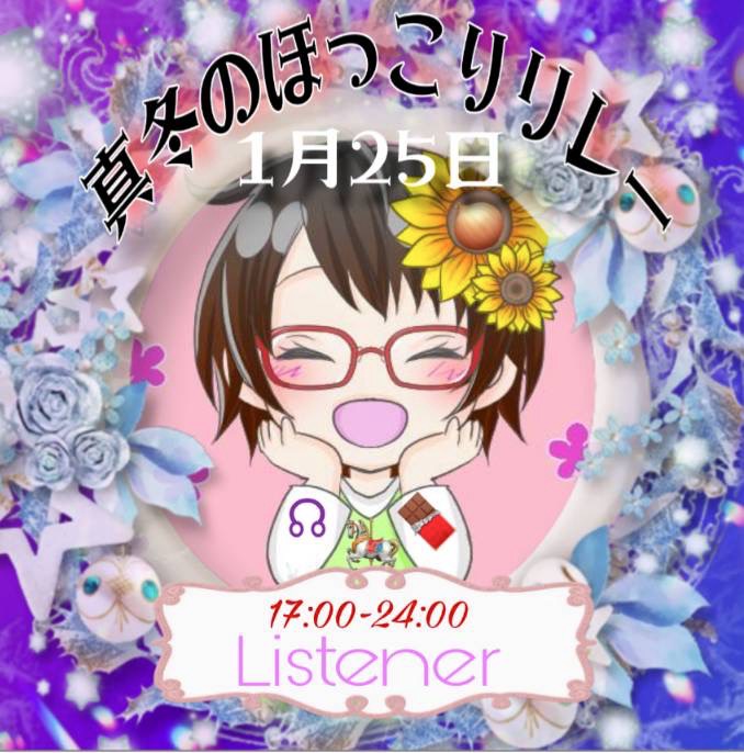 ꧁❣️𝕐𝕠𝕤𝕤𝕪☺︎꧂