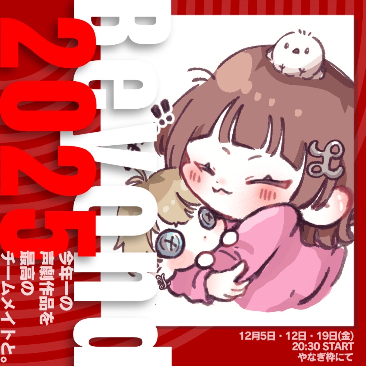 ɴᴀɢᴏᴍɪ.ᵕ̈ ྀི𝓛𓍲