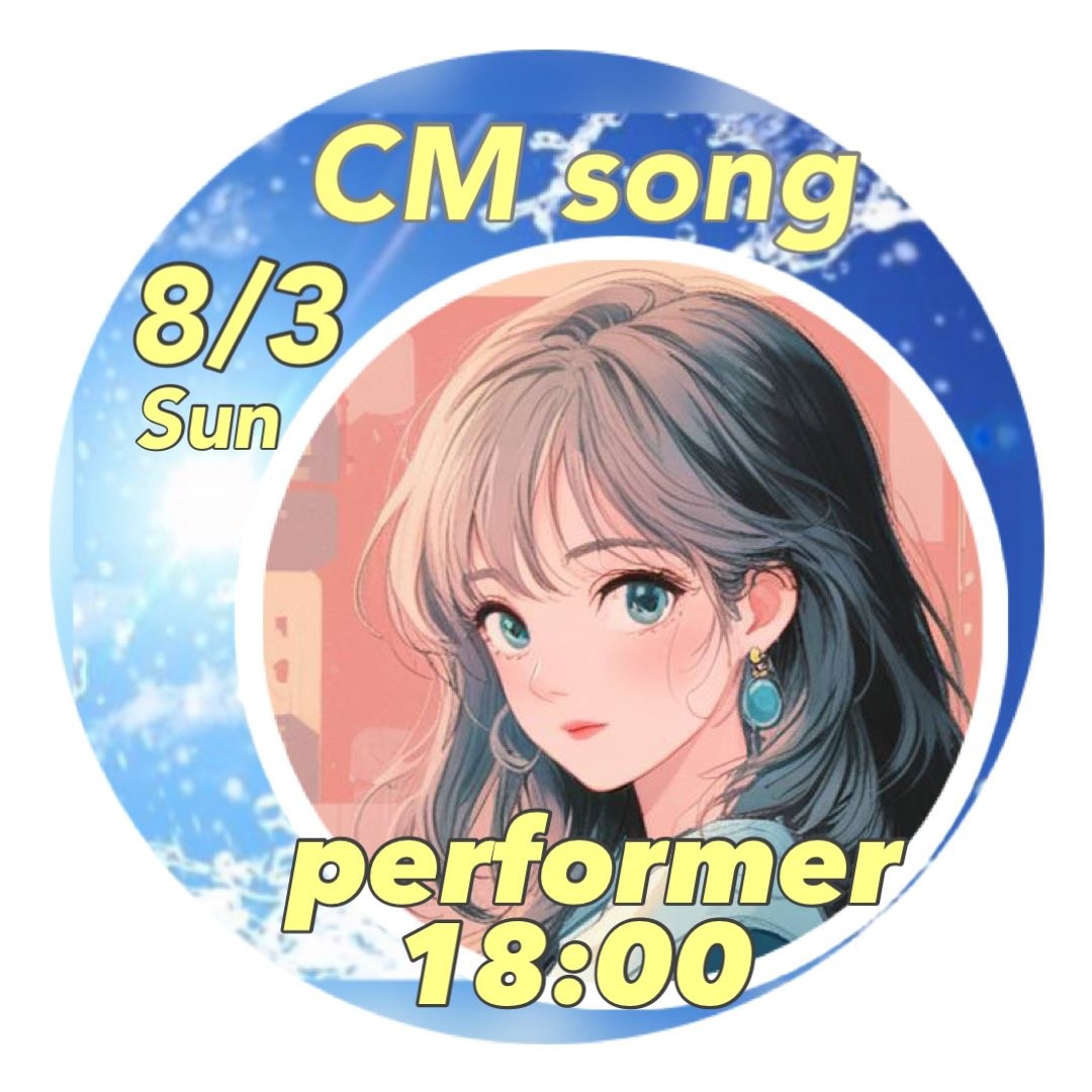 🎠☪ ‎アッコ