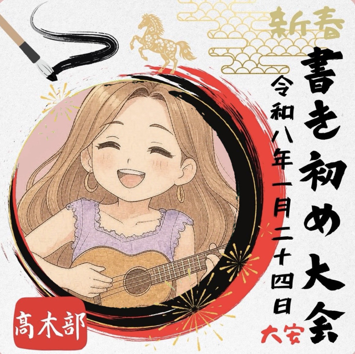 𖥧𖡼.直遊-なゆ-