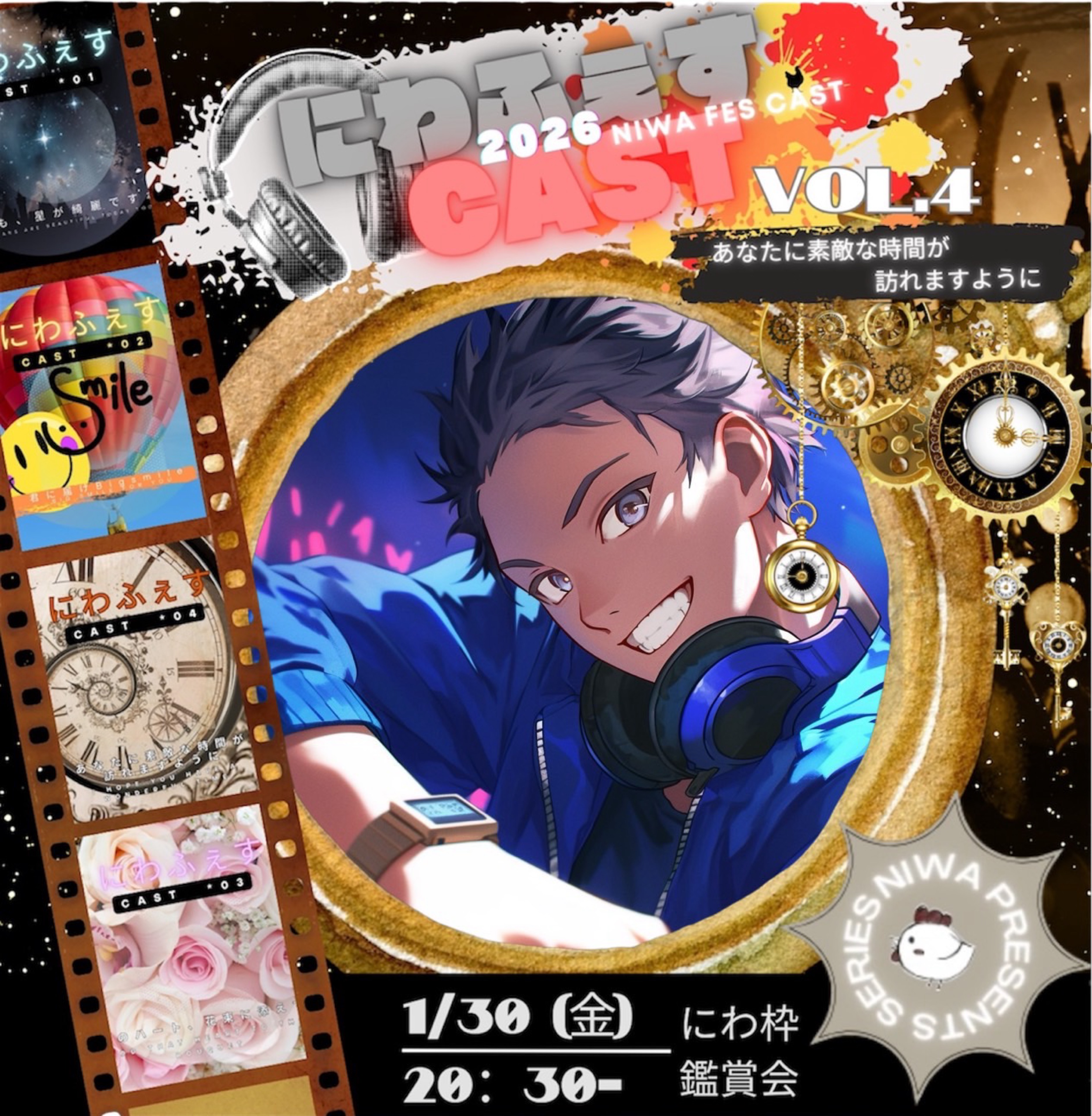 𝕮ᵐしま-𝙰𝚜𝚜𝚎𝚖𝚋𝚕𝚎-