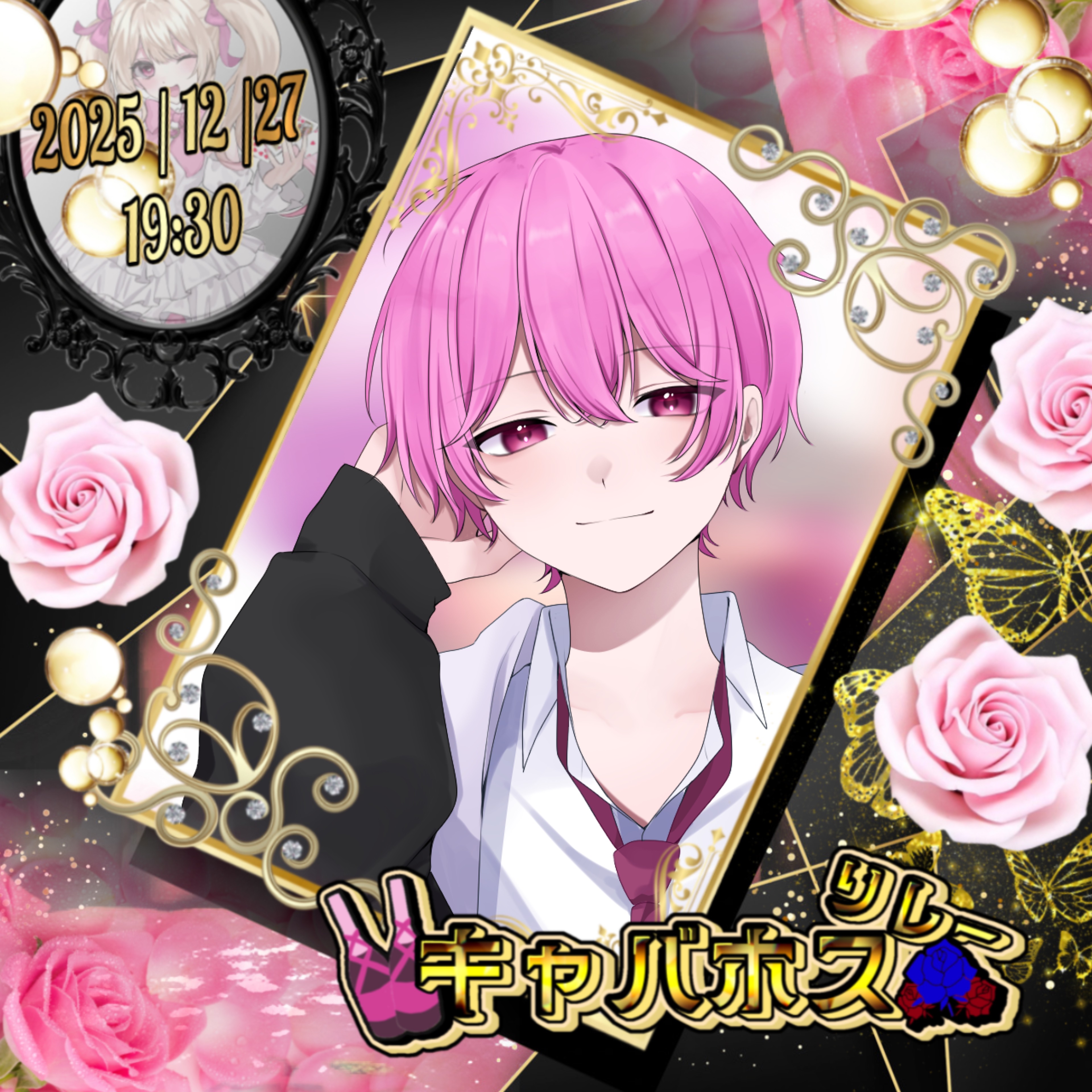 はの【𓂍𓄹】