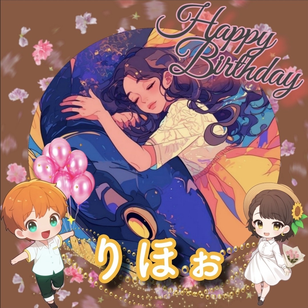 𓃠🥃りほぉ♥︎