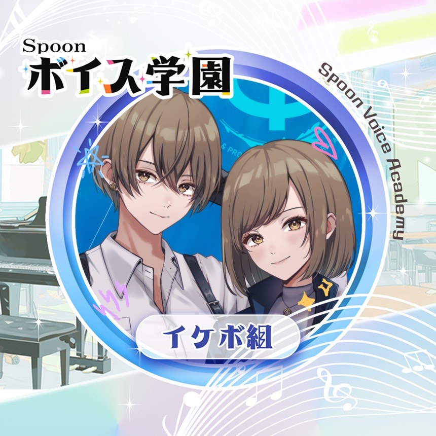 Φしらたまもなか