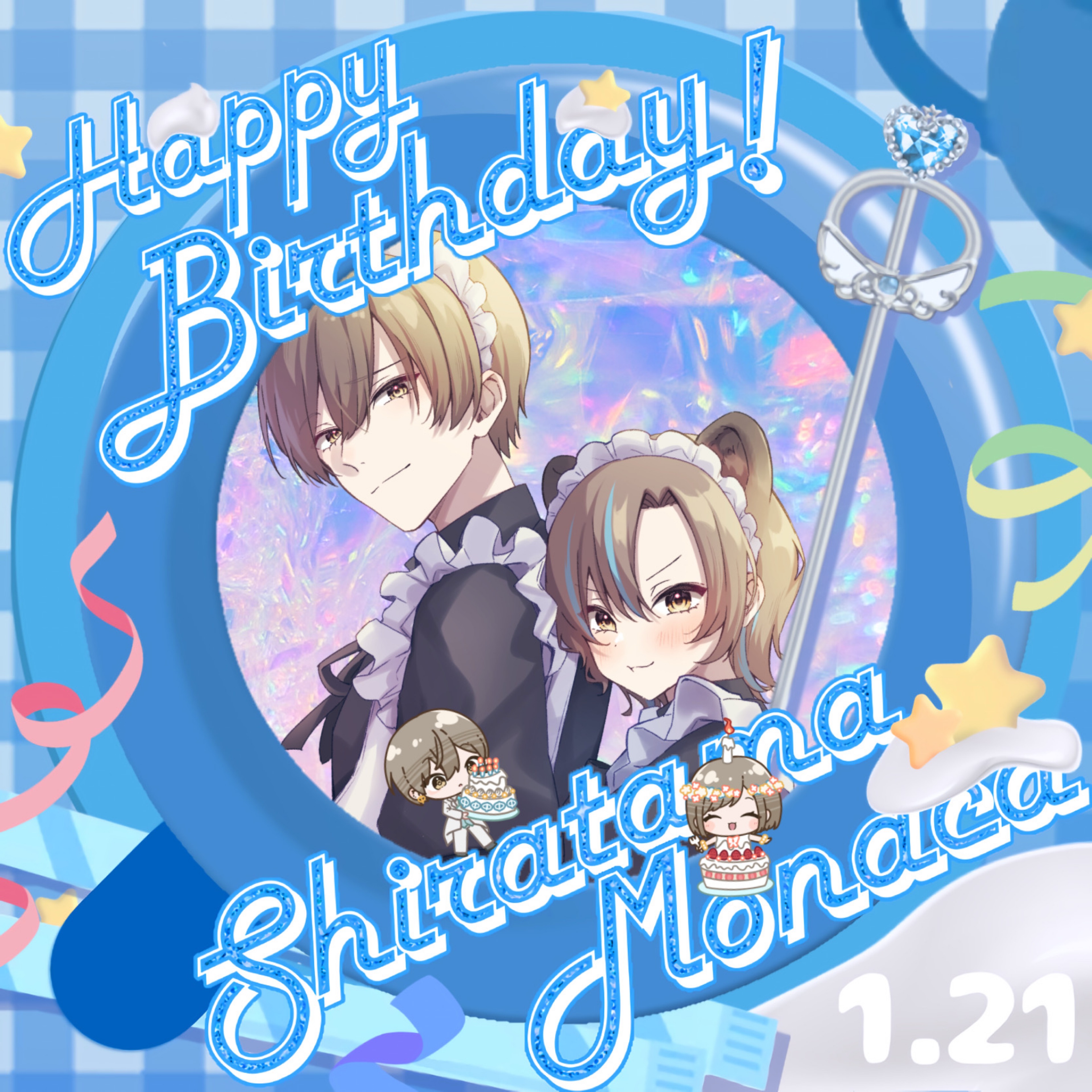 しらたまポン吉Φ🔇