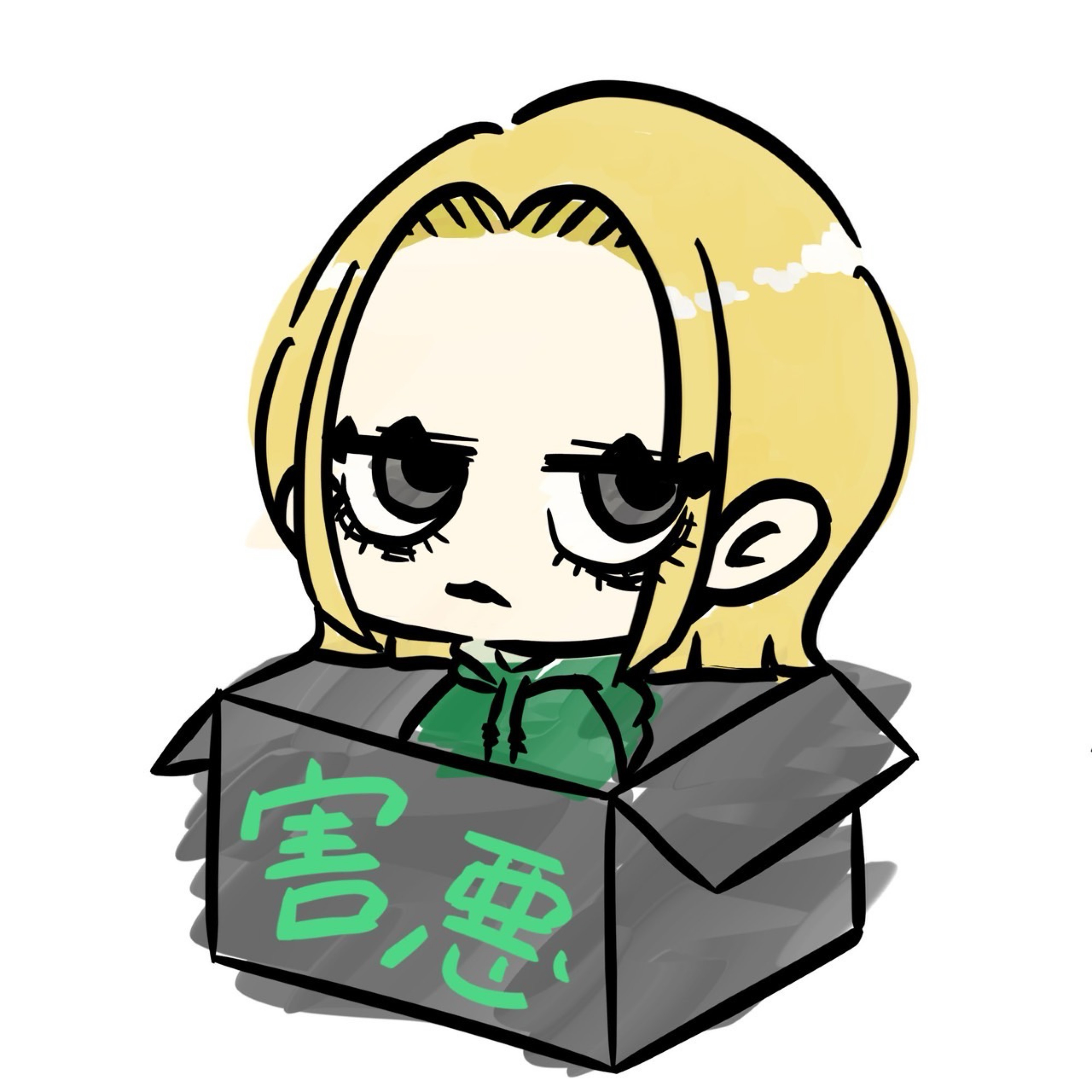ൻⁱ͙ みおみ