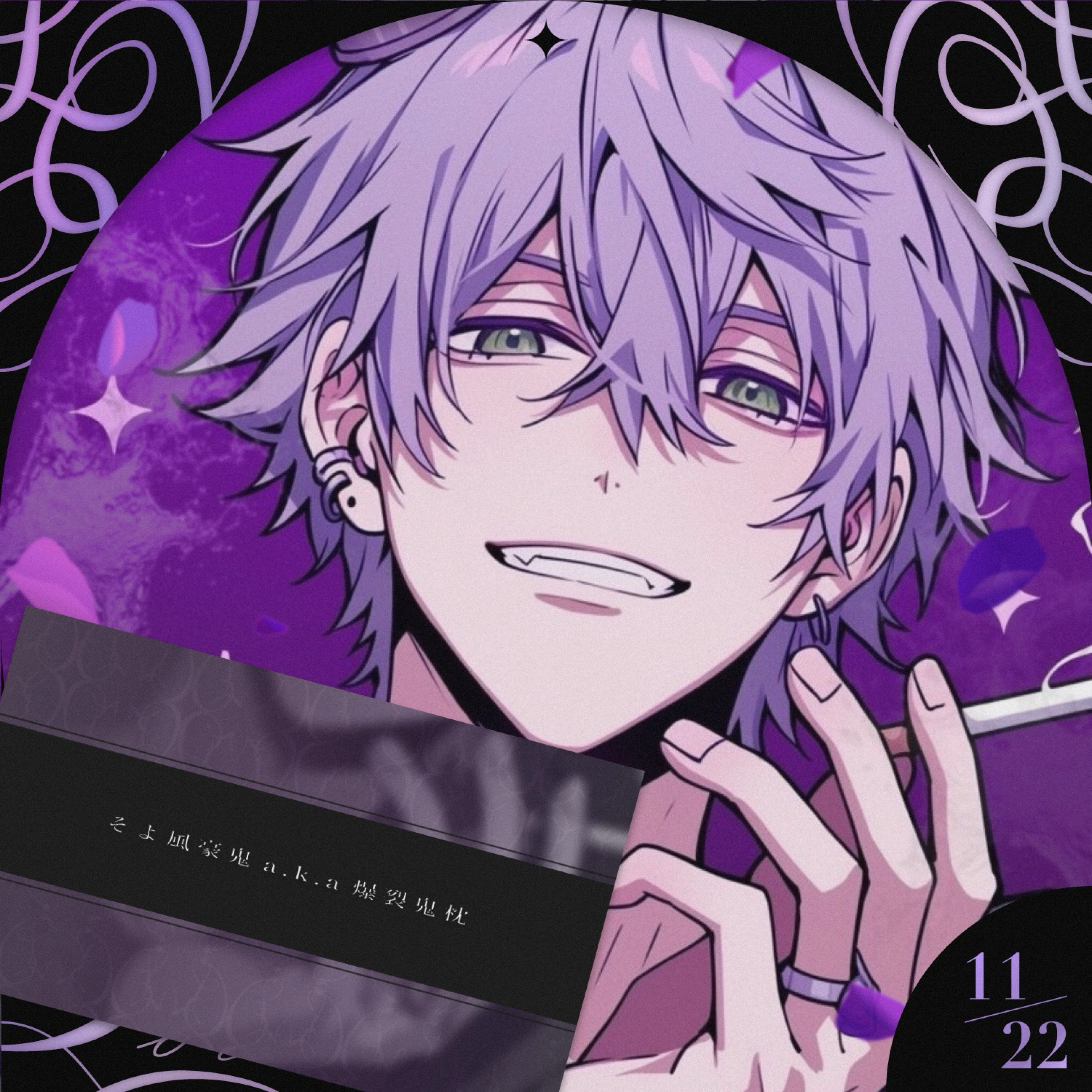 ꉂ🚬宮崎(31)@18🎂