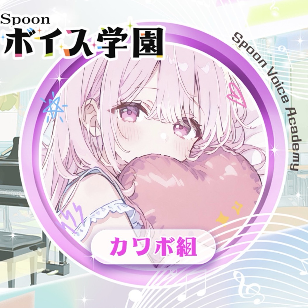 桃