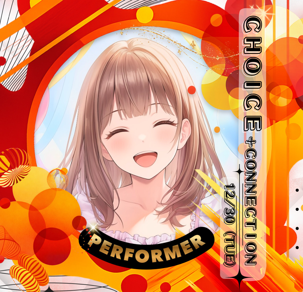 ℳꕤ︎ MIA(みあ)