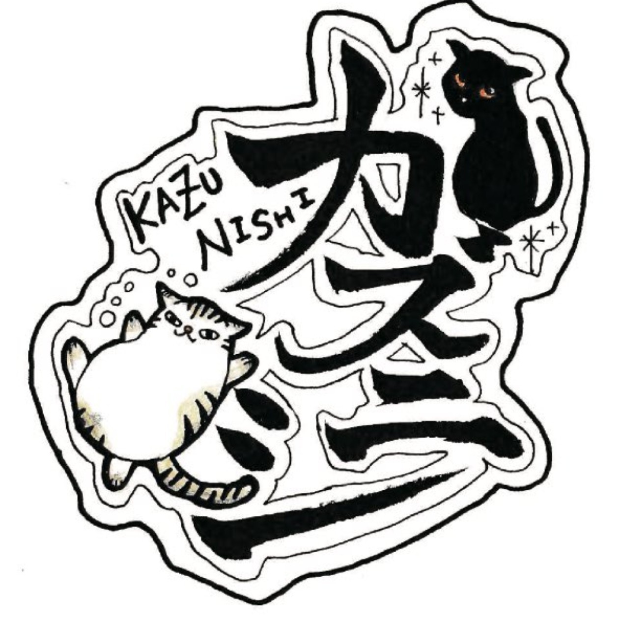 🦀🍣カズニシ(庫)*🔹♻︎.