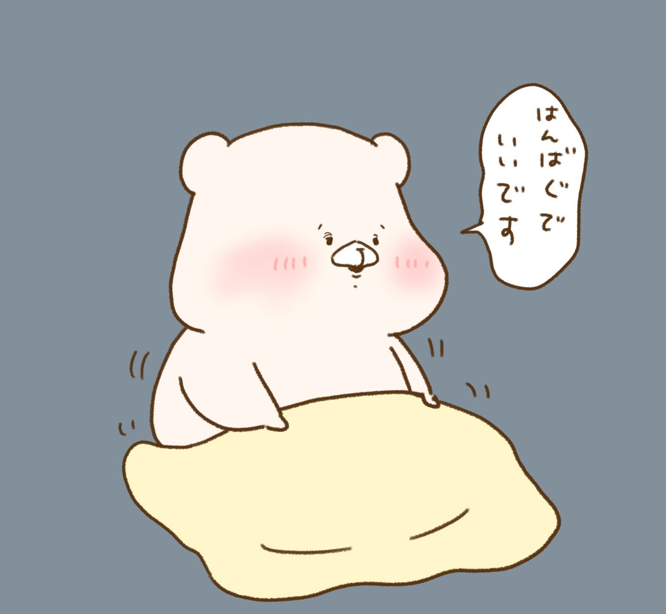 黒沼 鳴留 ｰ  ᑎᗩᖇᑌ  ｰ 🉐