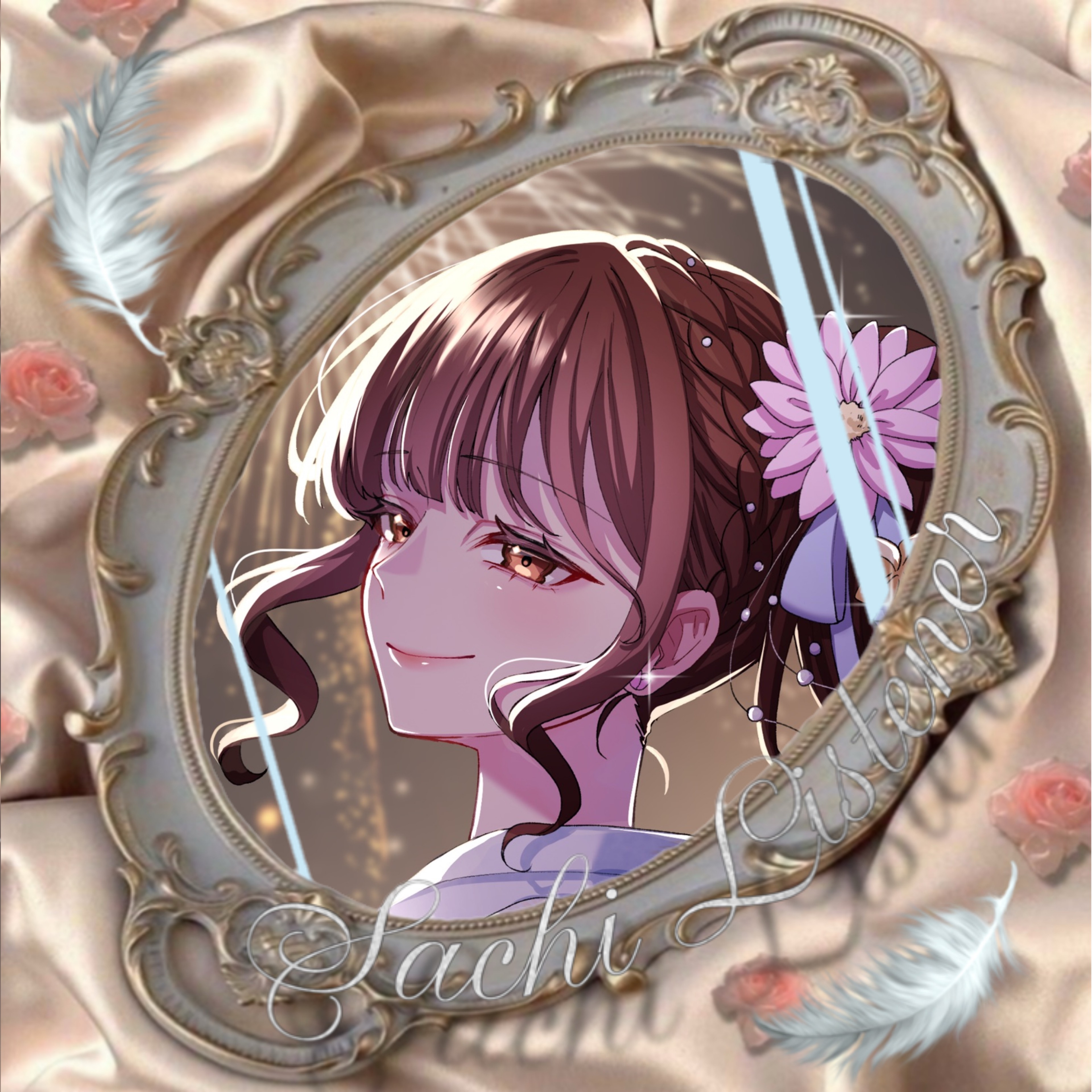 Sachi