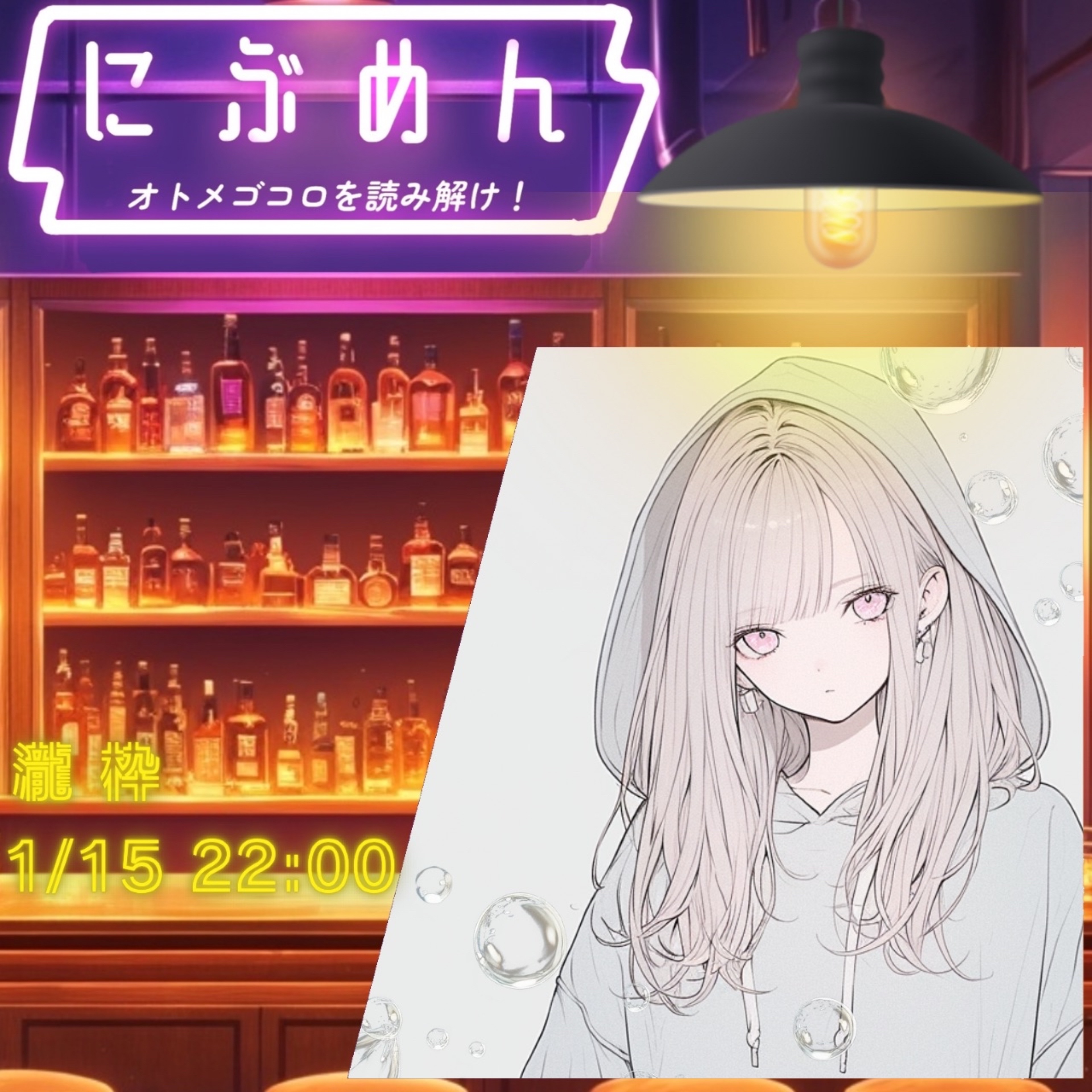 ʚ.*໒꒱凛羽 𝐵𝑜𝑢𝑞𝑢𝑒𝑡💐🔗