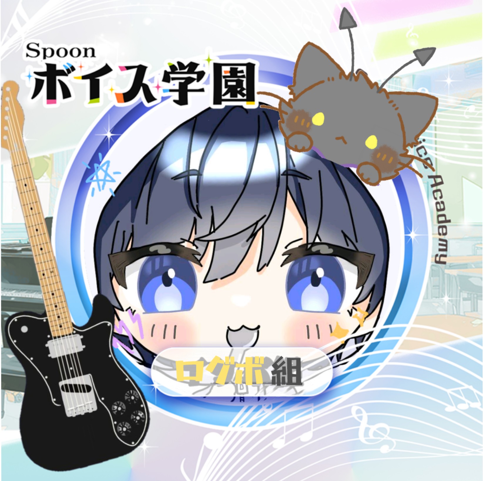 【常連客】୧੭꙳˚ すい｡