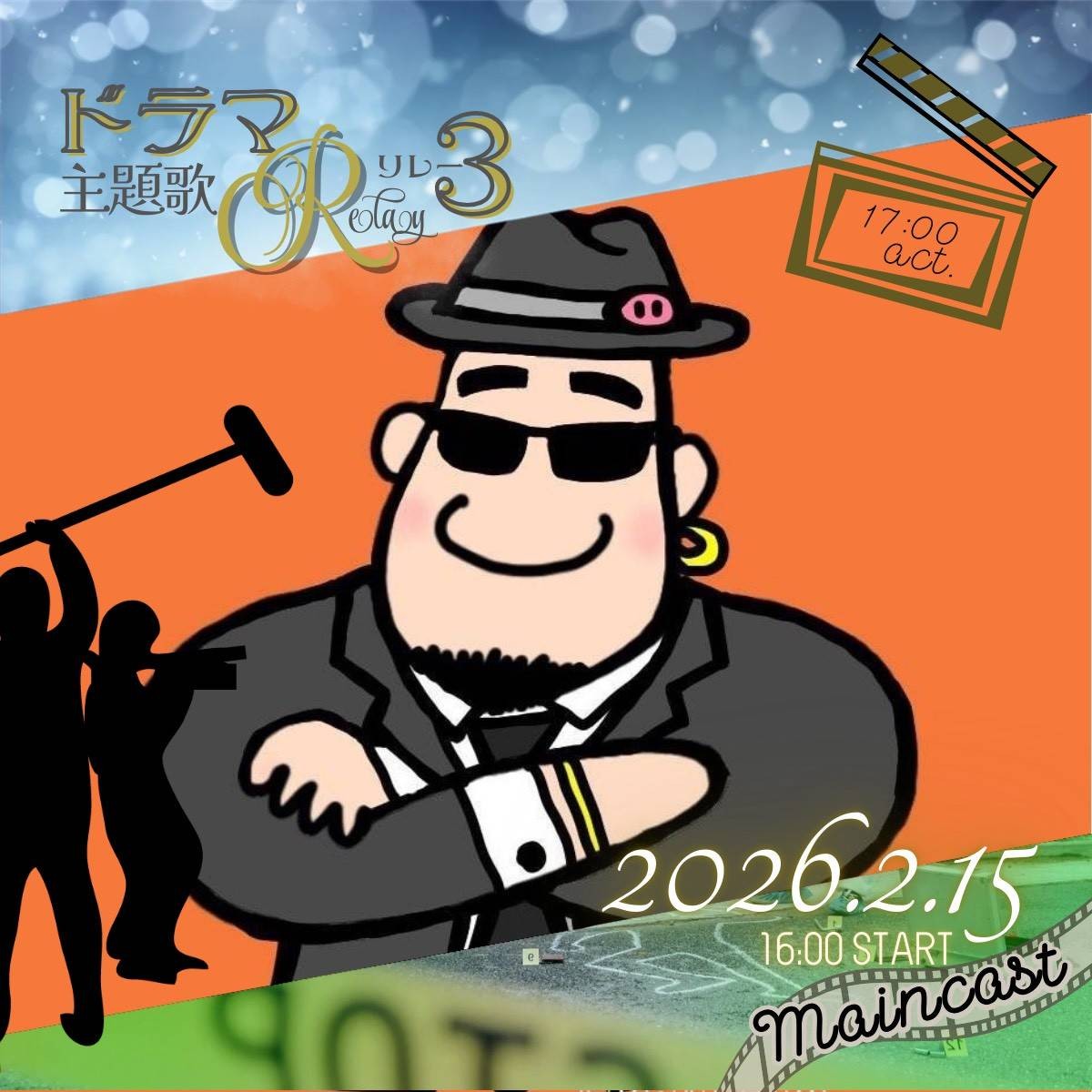   ⠀の  ぶ@高木部